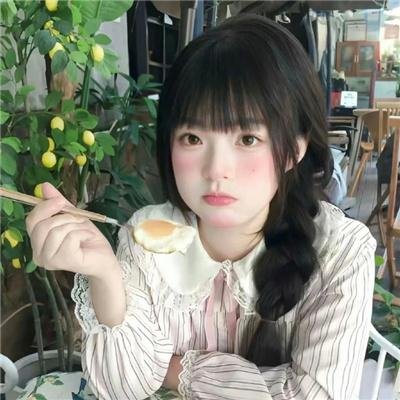 通行证
